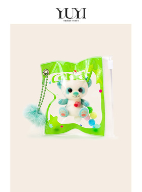 YUYI原创意卡通可爱绿色小熊猫植绒包包挂件背包挂饰手机吊坠礼物