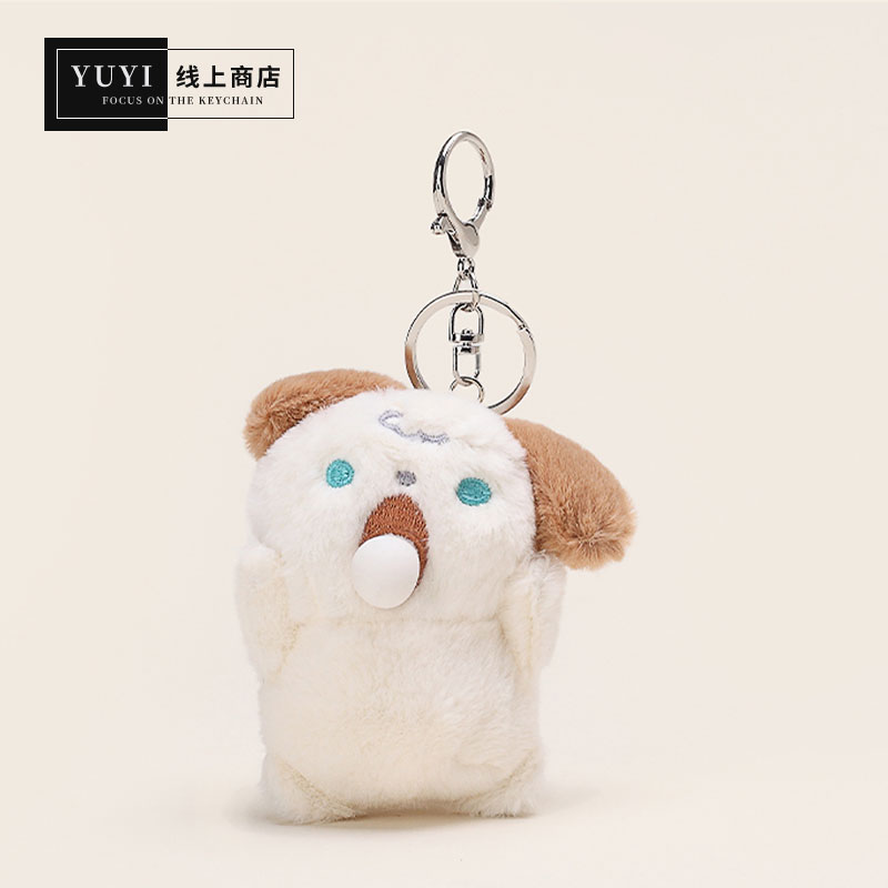 YUYI吐泡泡尖叫呐喊小狗包包挂件