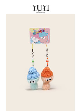 YUYI原创可爱双人情侣一对小煤球手机链挂饰书包包挂件U盘吊坠女