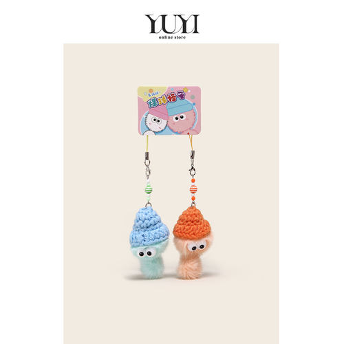 YUYI原创可爱双人情侣一对小煤球手机链挂饰书包包挂件U盘吊坠女