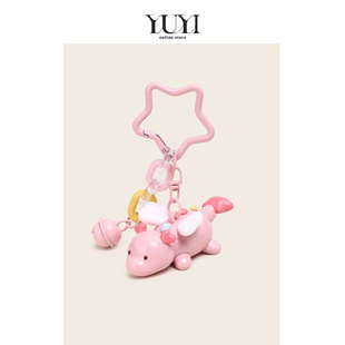 YUYI原创可爱治愈小恐龙梦龙公仔精致车钥匙扣女情侣书包挂件礼物