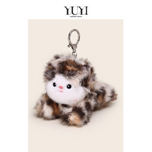 YUYI原创可爱丑萌豹纹豹猫猫咪情侣毛绒公仔玩偶书包包挂件钥匙扣