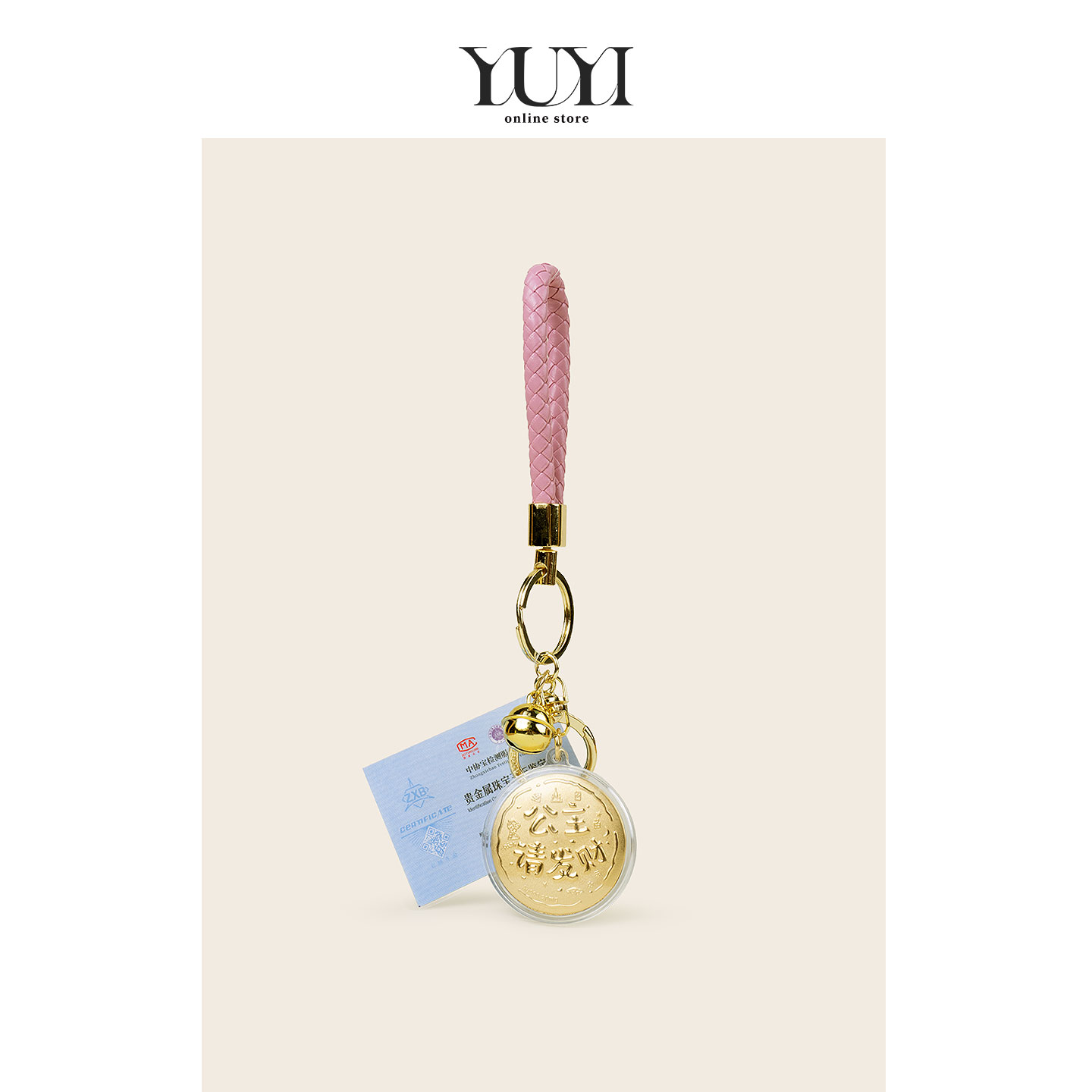 YUYI原创足金公主请发财高档车钥匙扣包包挂件背包挂饰生日礼物女