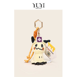 YUYI正版联名丑萌宝可梦耿鬼迷拟丘书包包挂件玩偶公仔钥匙扣挂饰