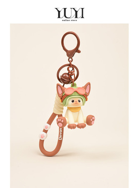 YUYI可爱头盔飞行员眼镜德文猫小猫咪情侣钥匙扣书包挂件一对挂饰