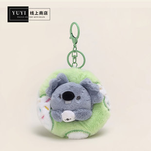 YUYI小众可爱考拉甜甜圈熊猫书包包挂件公仔粉色兔子毛绒钥匙扣