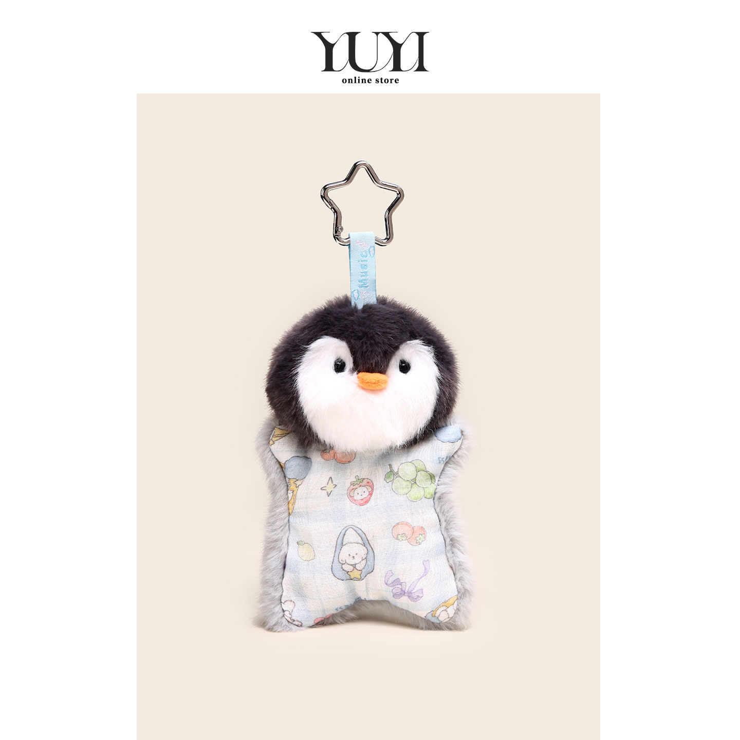 YUYI原创豆包袋安抚玩偶毛绒治愈捏捏企鹅小羊公仔书包挂件钥匙扣