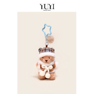 YUYI原创丑萌情侣贝拉小熊玩偶闺蜜书包包挂件女生新年礼物钥匙扣