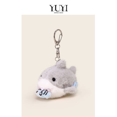 YUYI原创趣味海洋丑萌抽拉鲨鱼毛绒玩偶书包包挂件公仔挂饰钥匙扣