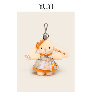 YUYI原创可爱高级感新中式温蒂兔子玩偶公仔书包包挂件钥匙扣礼物