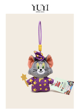 YUYI正版联名猫和老鼠魔法师汤姆猫杰瑞鼠公仔玩偶书包挂件钥匙扣