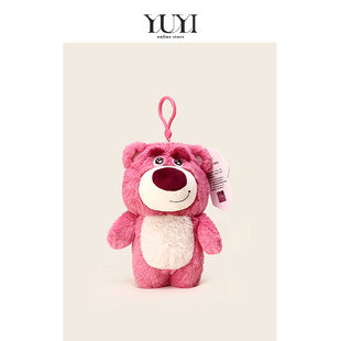 YUYI正版联名迪士尼甜梦心语草莓熊抱抱龙毛绒公仔书包挂件钥匙扣