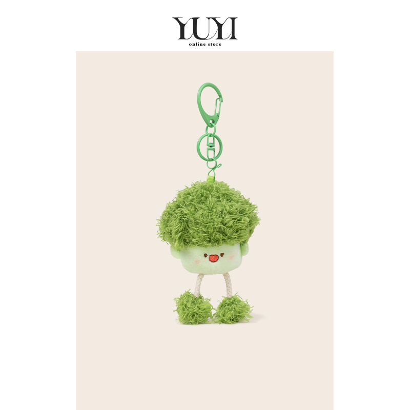 YUYI原创开心蔬菜西兰花车钥匙扣毛绒公仔抽拉玩偶书包包挂件大蒜