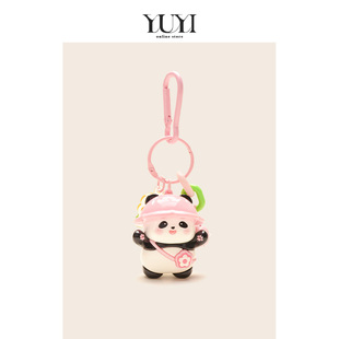 YUYI原创可爱粉色出游熊猫pvc车钥匙扣可爱公仔情侣书包包挂件女