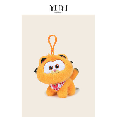 YUYI正版联名围兜加菲猫毛绒公仔车钥匙扣书包包挂件情侣挂饰礼物