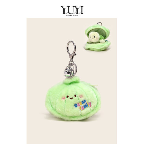 YUYI原创海洋动物贝壳乌龟包挂件