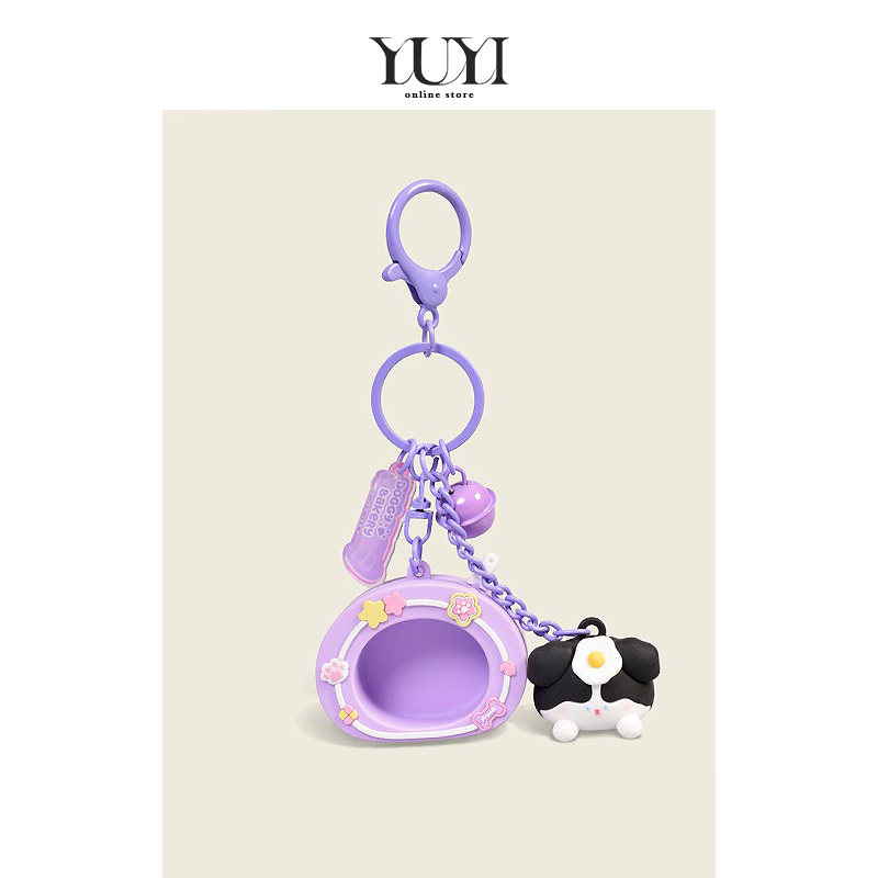 YUYI小狗的烘焙小屋公仔书包包挂件钥匙扣玩偶情侣精致生日礼物女