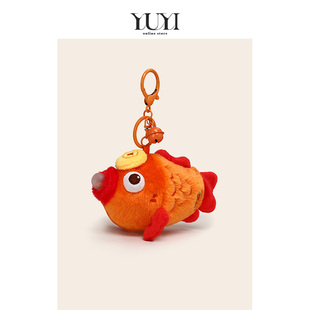 YUYI马年好运财红色财锦鲤年年有鱼毛绒公仔钥匙扣包包挂件挂饰