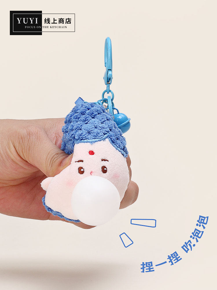 YUYI DATONG CULTURAL AND CREATIVE LITTLE BUDDHA FAIRY SPIT BUBBLE CHILDRENS DOLL PENDANT DOLL BAG HANGING CUTE HANGING ORNAMENT