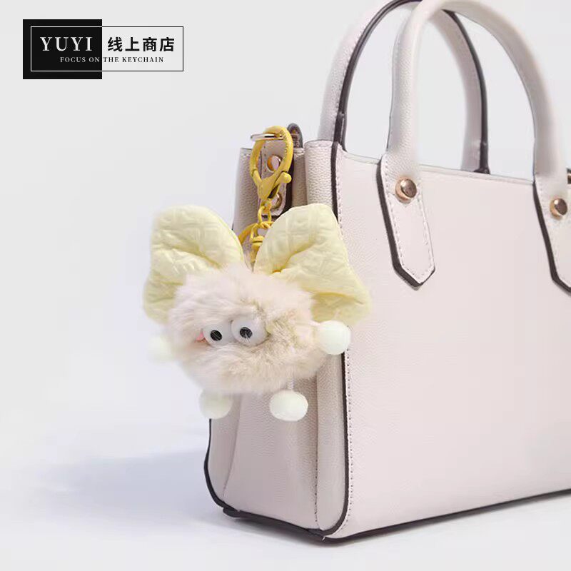YUYI 高级情侣可爱闺蜜钥匙扣diy煤球书包挂件小獭兔毛球链包毛绒