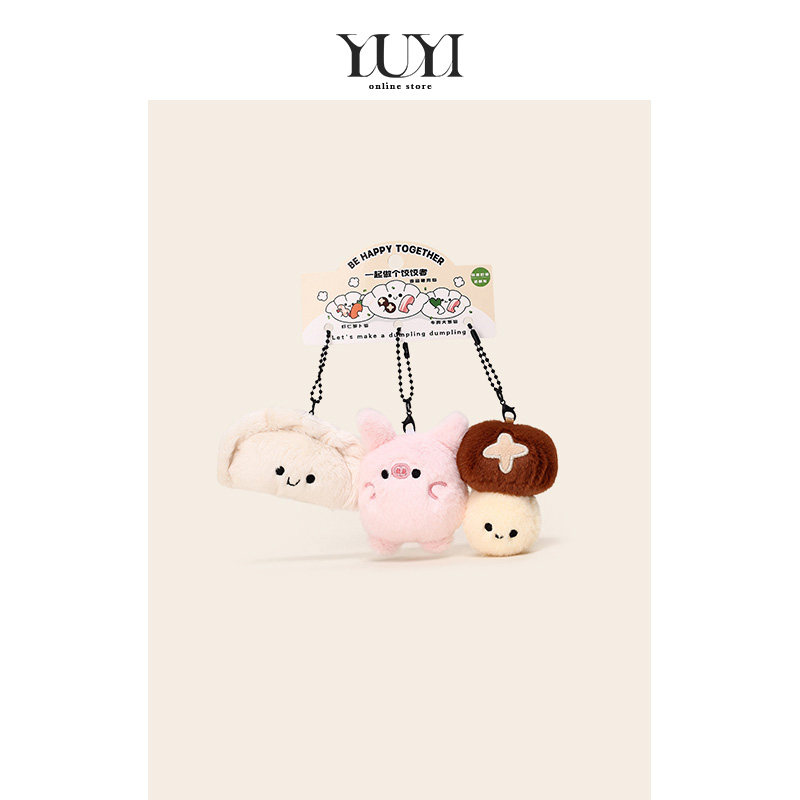 YUYI好朋友闺蜜三人组包包挂件