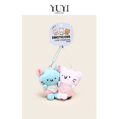YUYI原创可爱磁吸小猫鼠情侣挂件