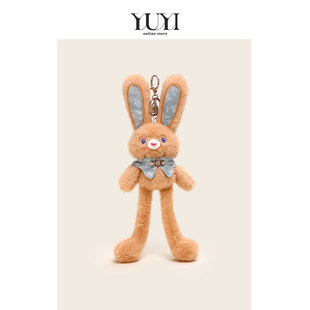 YUYI原创可爱新中式棕色抽拉耳兔子书包包挂件毛绒玩偶钥匙扣女生