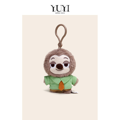 正版疯狂动物城闪电树懒书包挂件