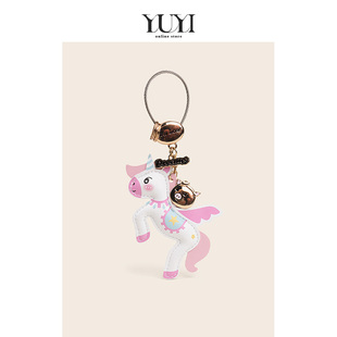 YUYI原创韩系轻奢皮革独角兽紫色钥匙扣书包包挂件高档托特包挂饰