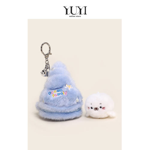 YUYI可爱海螺海豹鲨鱼玩偶包挂件