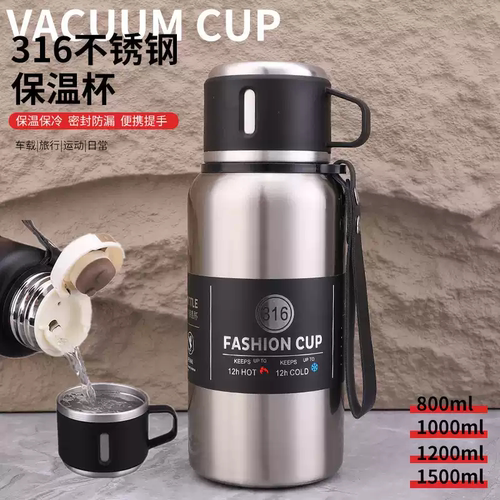 大容量316不锈钢保温杯男女学生便携茶水分离泡茶杯大容量水杯