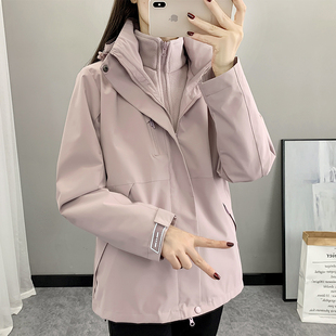 冲锋衣女秋冬新款 可拆卸外套 2025小个子三合一两件套防水防风时尚