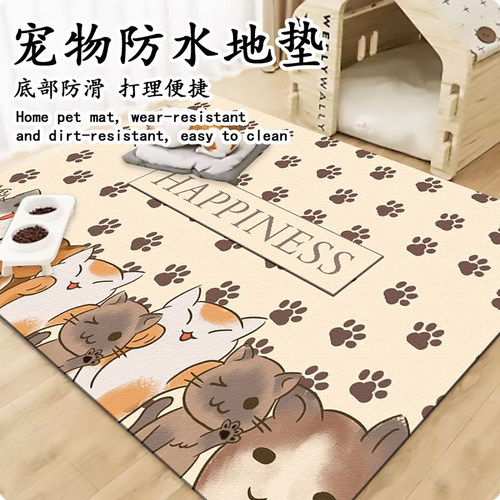 pvc宠物围栏垫防水防滑铺垫地垫
