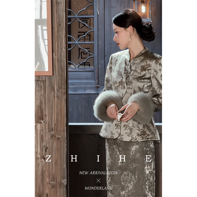 至禾Wonderland【千山翡】新中式缎面提花收腰羽绒服+丝绒半裙