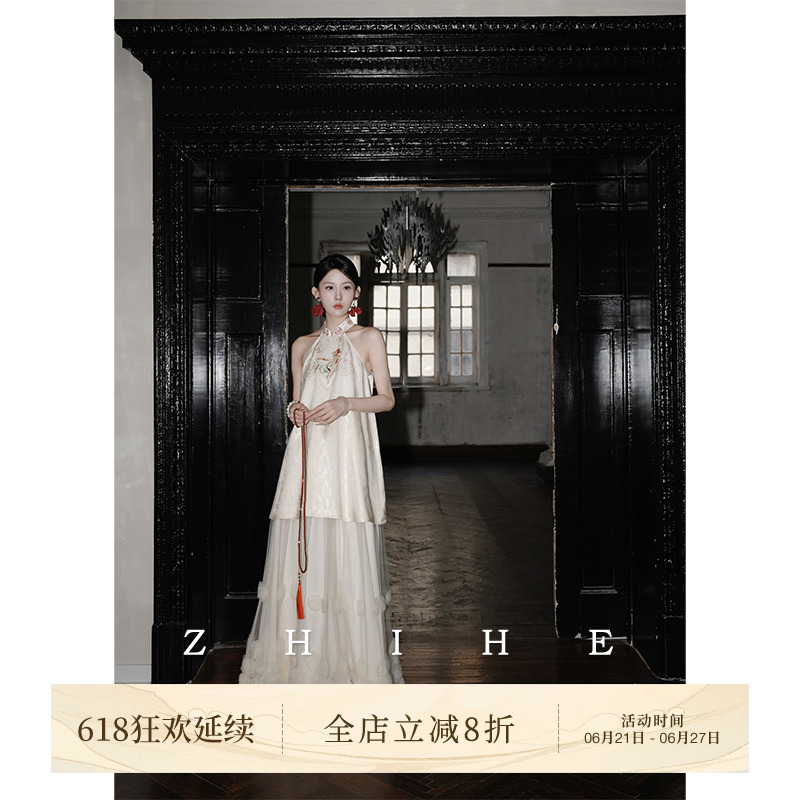 无艳一禾【忘川】静奢新中式人丝提花刺绣挂脖连衣裙+柔光纱半裙