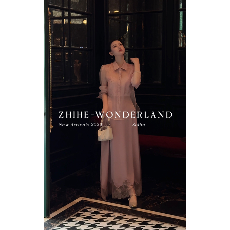 至禾Wonderland【传花信】100%桑蚕丝清透衬衫缎面吊带+半裙套装