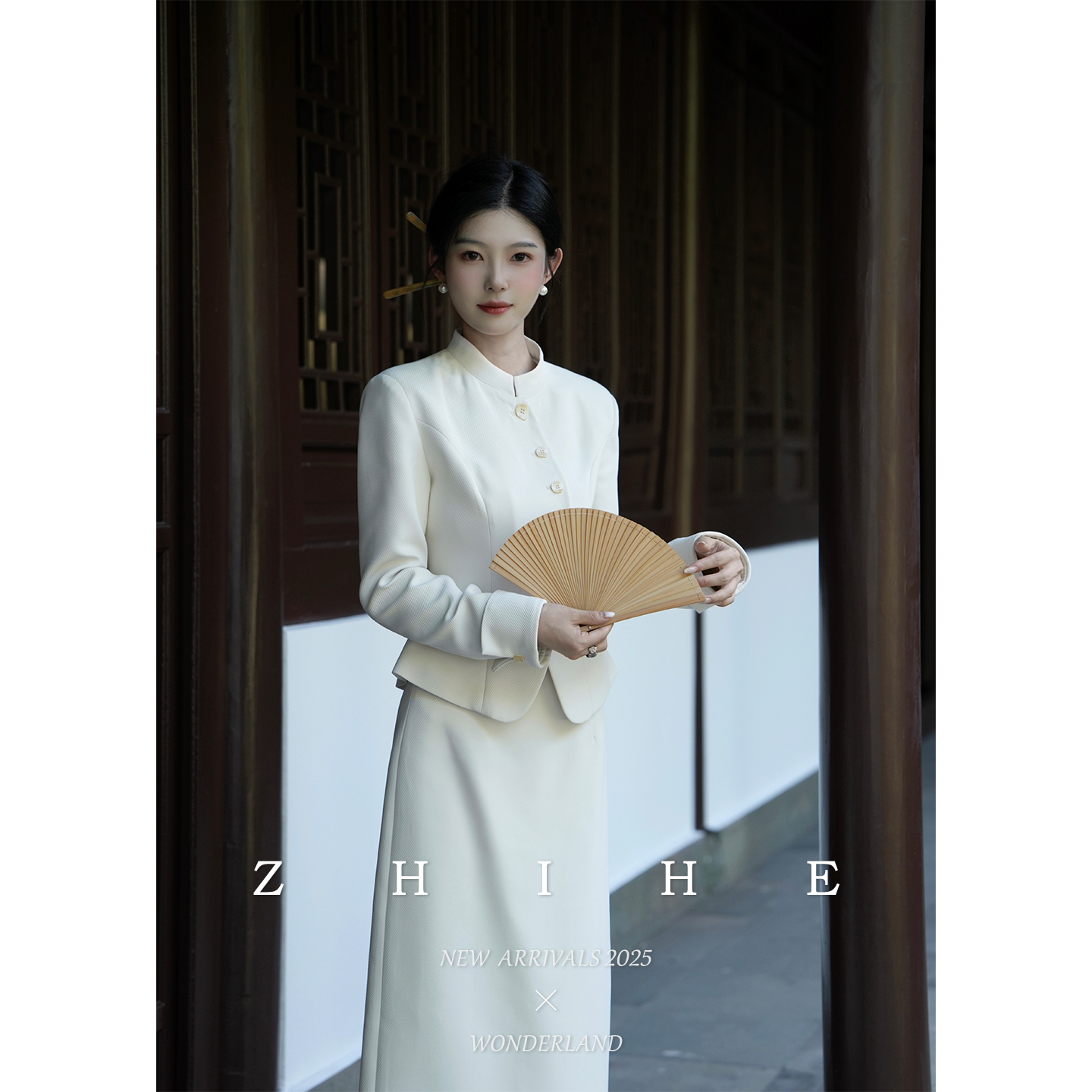 无艳一禾【闲欢】民国风复古两件套装女新中式西装高级小洋装