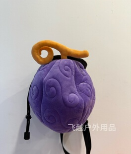 橡胶果实攀岩镁粉袋防滑粉岩板攀岩抱石粉腰包举重单杠防滑粉袋