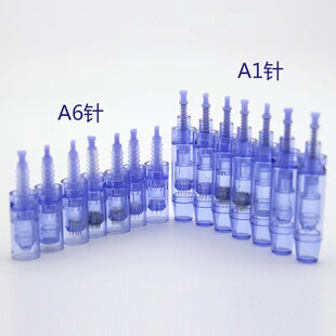 Dr.pen A1电动纳米微针针头微晶片导入中胚层MTS飞梭仪蓝色卡扣针