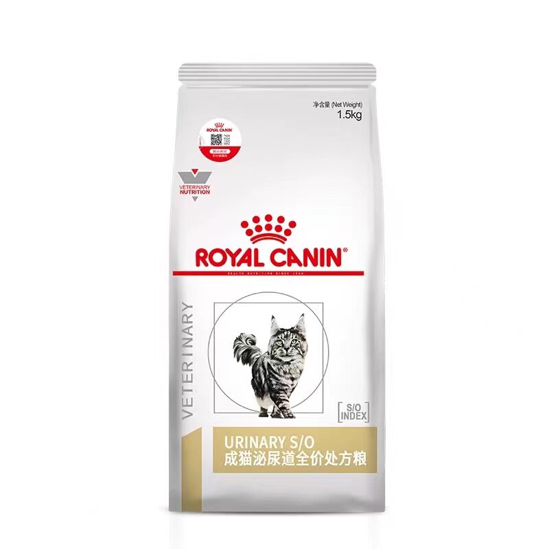 皇家成猫泌尿处方粮全价猫粮