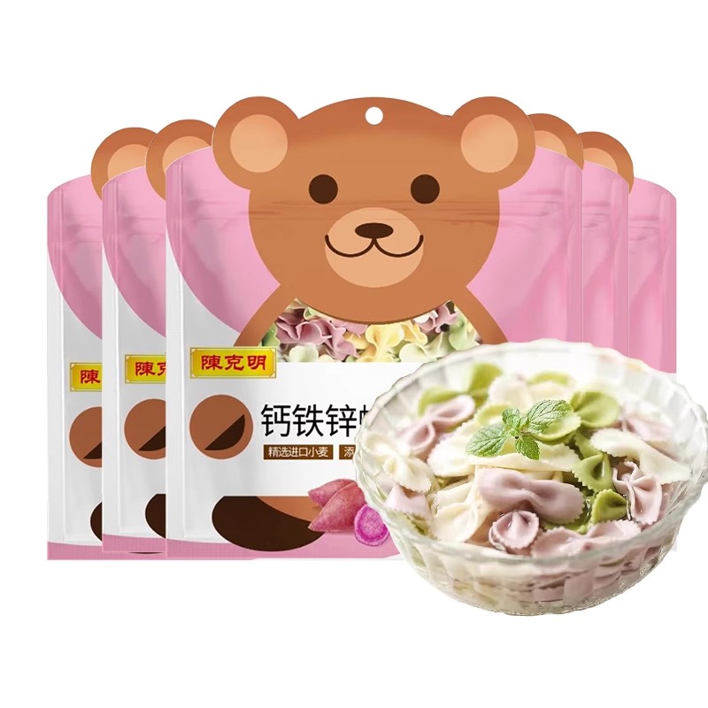 陈克明杂粮蔬菜蝴蝶小面儿童面条