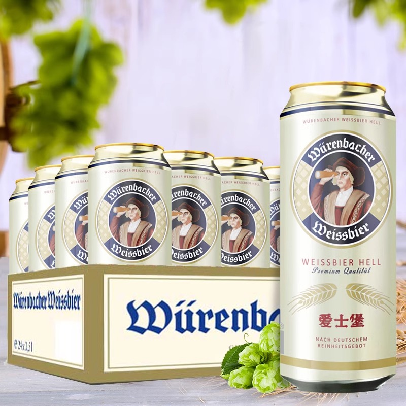 瓦伦丁爱士堡小麦啤酒500ml*24罐整箱听装德国原装进口小麦白啤酒