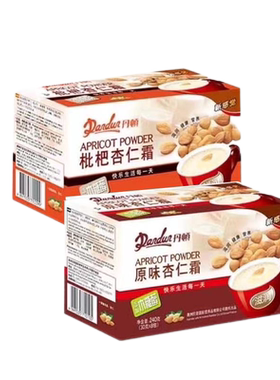 丹顿原味枇杷杏仁霜营养杏仁粉