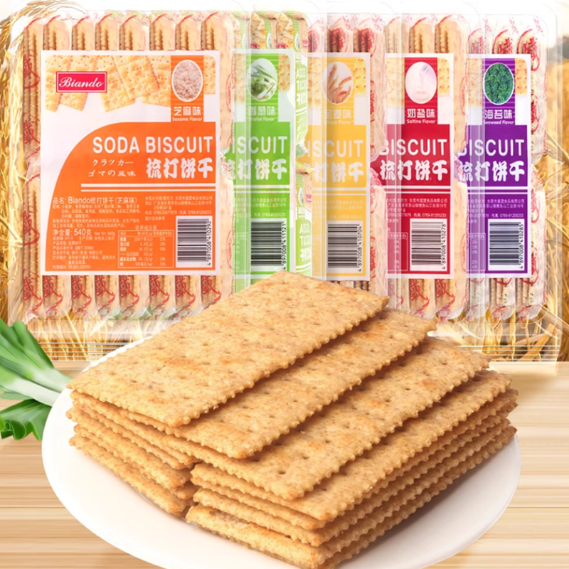 biando铁尺苏打饼干540g奶盐梳打