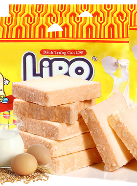 越南进口LIPO牛奶面包干300g*3袋黄油鸡蛋味干蛋糕早餐饼干零食品