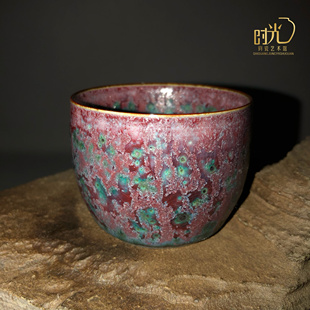 神垕钧瓷主人杯重炭烧炉钧釉赤焰幻彩缸杯原矿高温精工茶器品茗杯