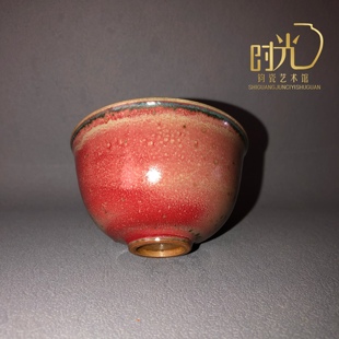 神垕钧瓷主人杯，白胜利炉钧釉钧瓷主人杯，自然窑变月牙湾湖