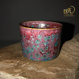 神垕钧瓷主人杯重炭烧炉钧赤焰幻彩直口杯原矿高温精工茶器品茗杯