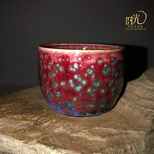 神垕钧瓷主人杯炭烧炉钧釉赤焰幻彩缸杯，原矿高温精工茶器品茗杯