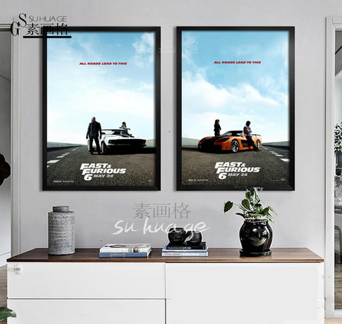 车装饰组合画价格_车装饰组合画图片- 星期三